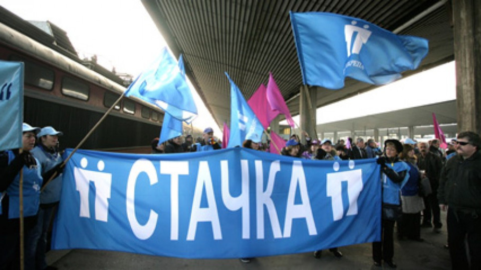 Първа жертва в стачката на БДЖ  | StandartNews.com