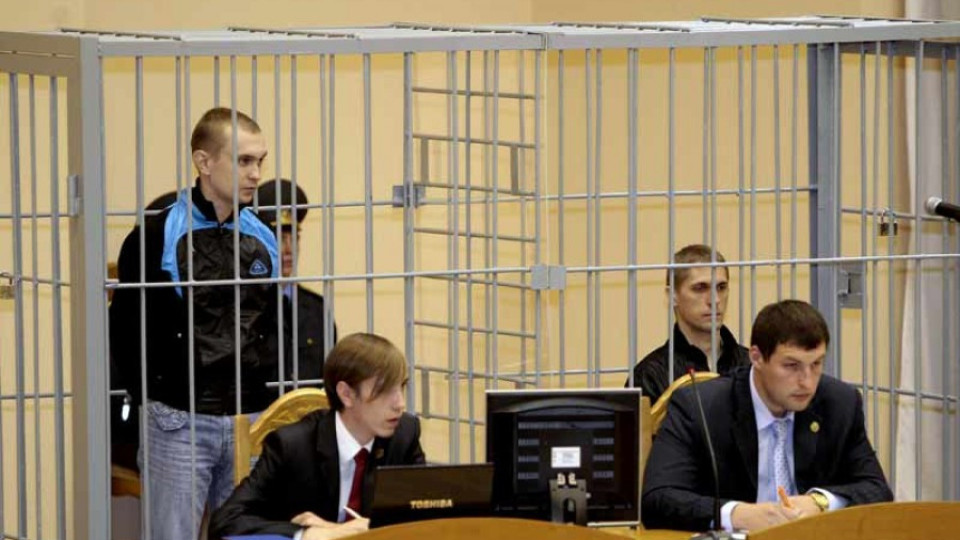 Осъдиха на смърт терористите, взривили метрото в Минск  | StandartNews.com