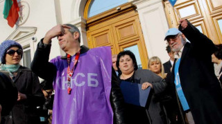 Протестът отложи по-късната пенсия