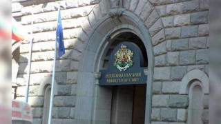 Затвор за неплатени осигуровки
