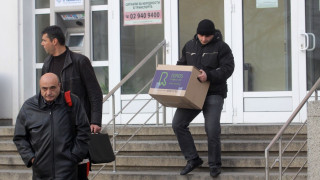 Ромска фамилия източи 50 млн. от железниците