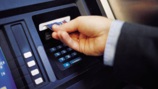 Заплатите само в банкомат