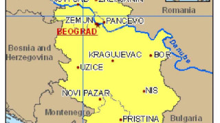 Сърбия и Косово се разбраха за контрола на браздата