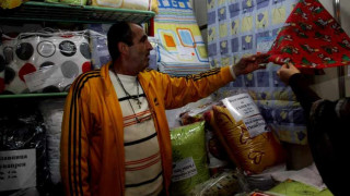 Купуваме родни стоки от патриотизъм