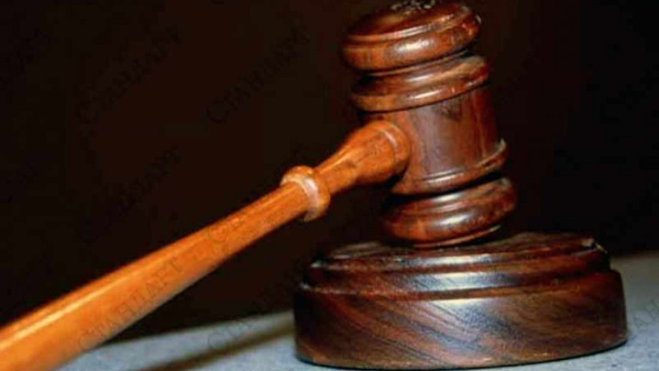 Спецсъдът остава непопълнен дни преди старта си | StandartNews.com