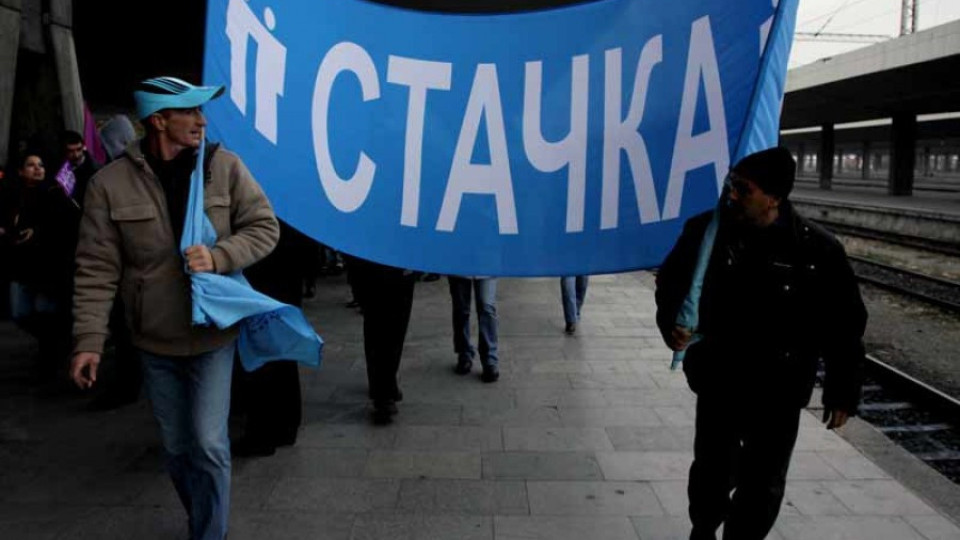 Жепеец обяви гладна стачка в Пловдив | StandartNews.com