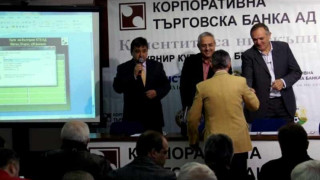 Жребият за Купата размина "Левски" и ЦСКА