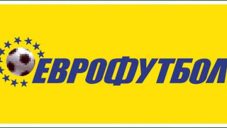 "Еврофутбол" представи модел за Корпоративно дарителство