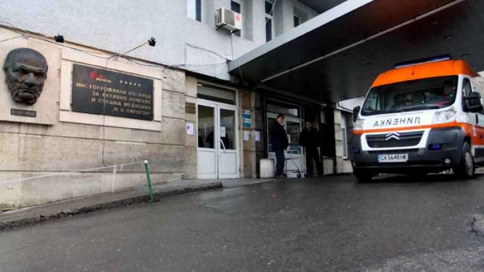 Отрязаха джипитата за дежурства в болниците | StandartNews.com