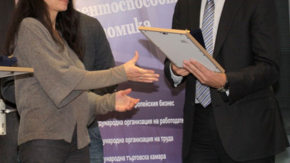 Наш човек грабна приза на БСК | StandartNews.com