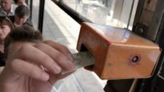 Любезни контрольори приканват гратисчиите да си купят билетче  