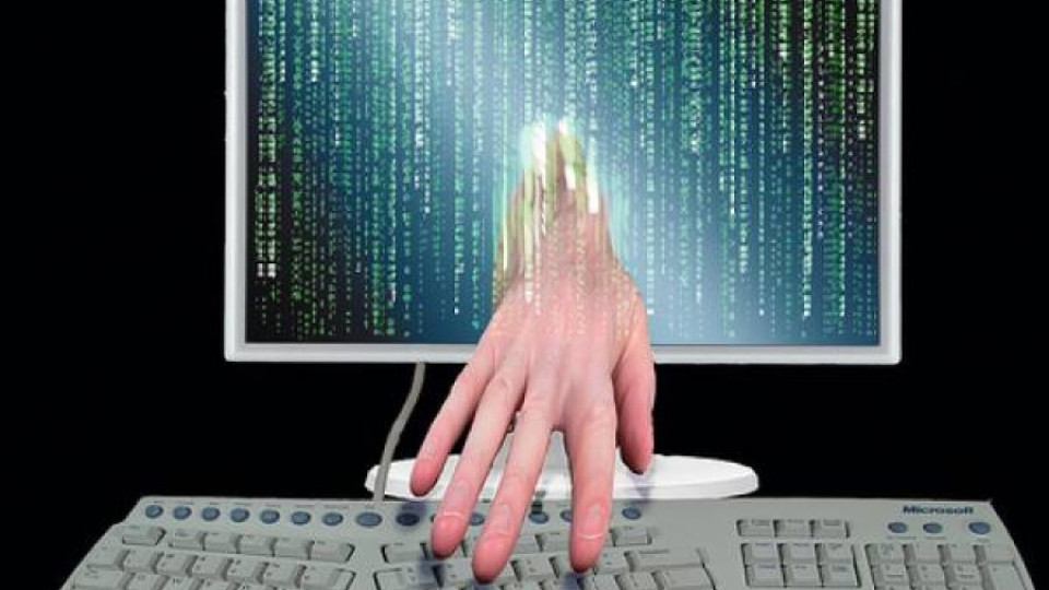 Закопчаха наши хакери, източвали фондове в САЩ | StandartNews.com