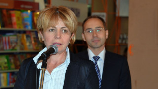 Край на опашките за данъци