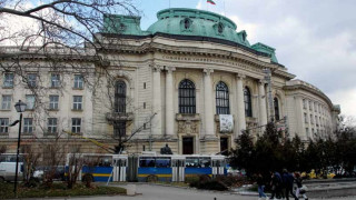800 лева за студент отличник