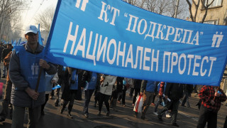 "Подкрепа" се стяга за стачка, КНСБ агитира депутатите