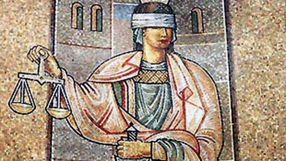 Темида пак с 13-а заплата | StandartNews.com