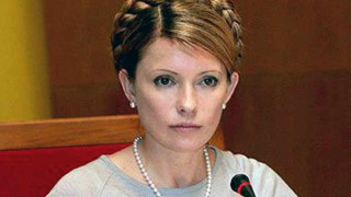 Арестуваха Тимошенко в затвора