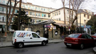 Грешна терапия убила 19-годишна родилка в "Шейново" 
