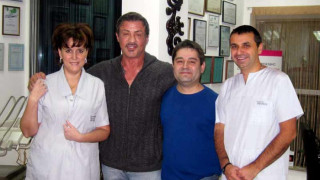 Слай си замина с БГ усмивка