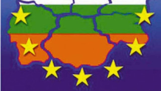 Два моста обновени край гр. Угърчин с пари по ОПРР