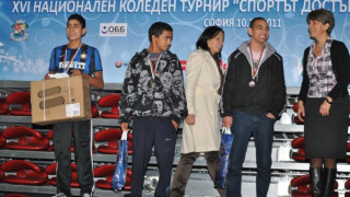 Йордан Йовчев и Жени Раданова наблюдаваха шампионата на деца в риск