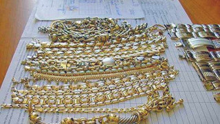 Златото ни потъва в арабските страни