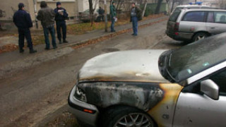 Пироманът в Западен парк с различен стил