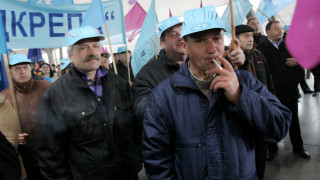 Стачниците в БДЖ се стопили драстично