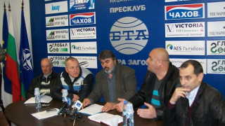Малките в търговията с горива били пред фалит