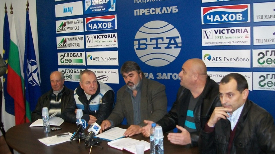 Малките в търговията с горива били пред фалит | StandartNews.com