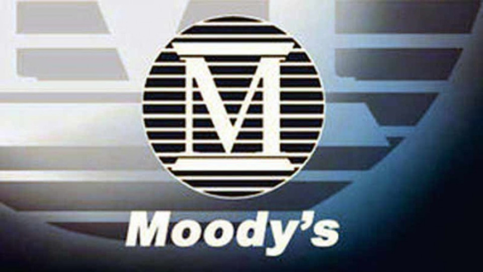 "Мудис" ни четка за бюджета | StandartNews.com
