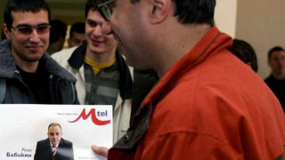 Повече от 170 студенти с интерес към M-Tel Master Classes в Техническия университет 