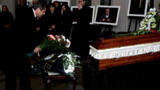 Последно сбогом с Велко Кънев