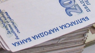 Трупаме пачки, харчим пестеливо