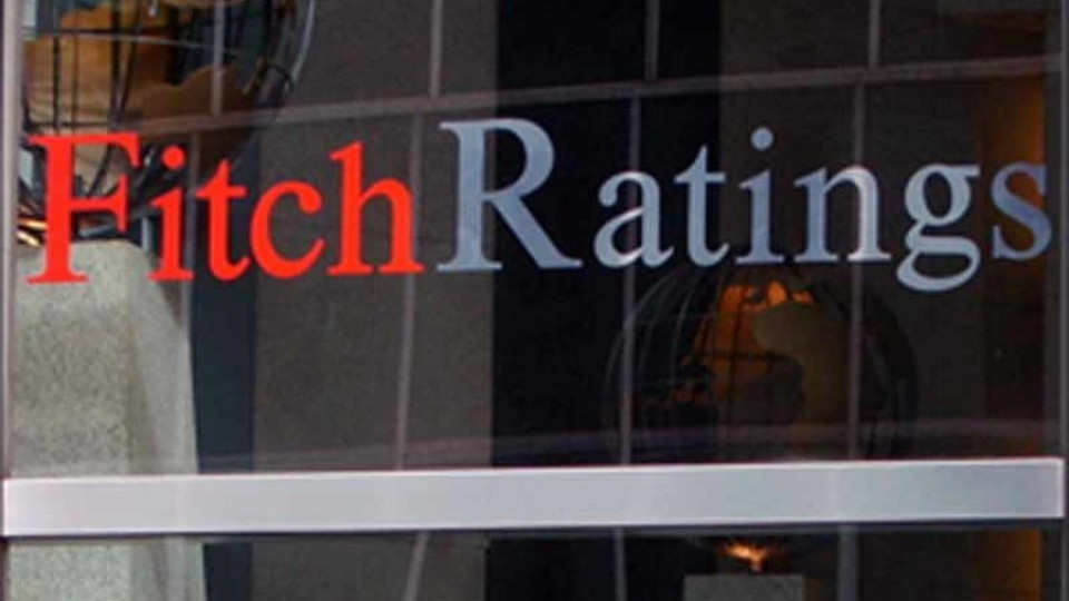 Фитч понижи рейтинга на 5 европейски банки | StandartNews.com