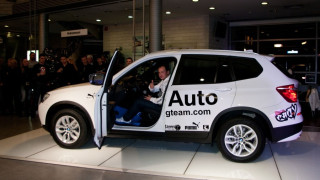 BMW X3 премия за Мартин Чой