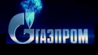 "Газпром" тръгва със 7 бензиностанции у нас