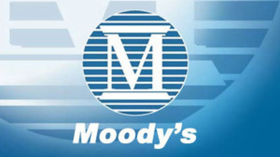 "Мудис" понижи рейтинга на Белгия | StandartNews.com