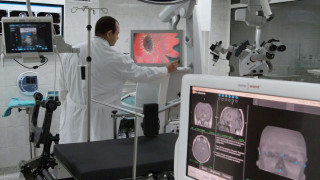 Изследват ни безплатно и без направление