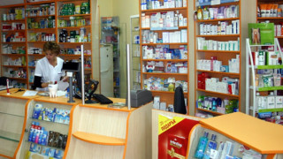 Задава се вълна от фалити на аптеки от нова година
