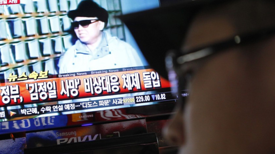 Инфаркт повали Ким Чен Ир във влак | StandartNews.com