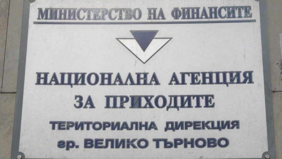 Търговци с 10 бона предколедни глоби | StandartNews.com