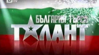 80-годишни таланти обсаждат btV
