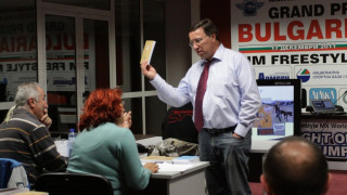 Шеф във FIM: Вие стигнахте небето