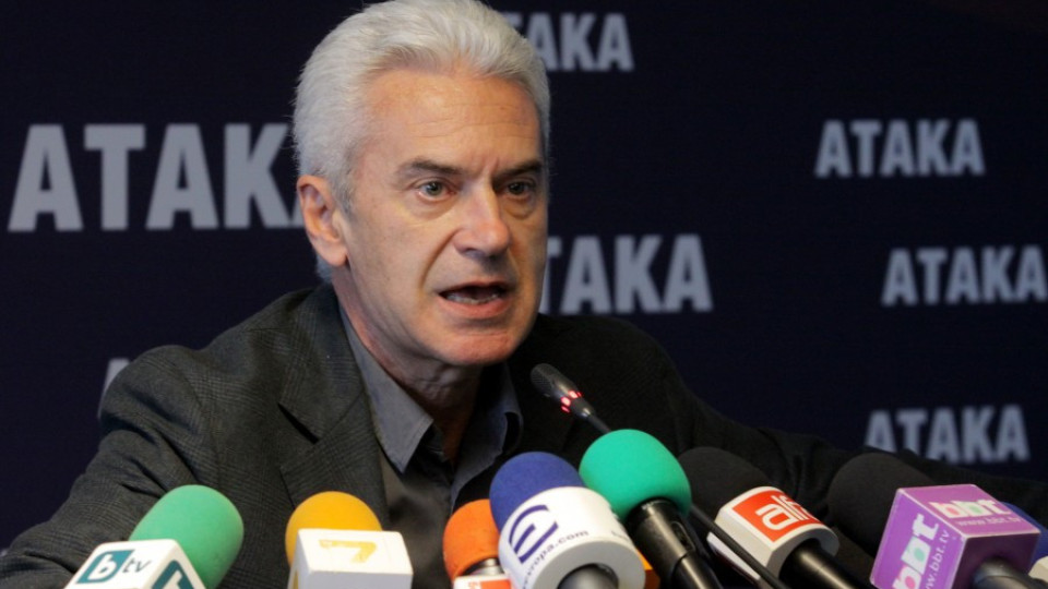 Гласят вот на доверие на Волен | StandartNews.com