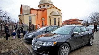 Дядо Кирил: Линкълнът не е лукс