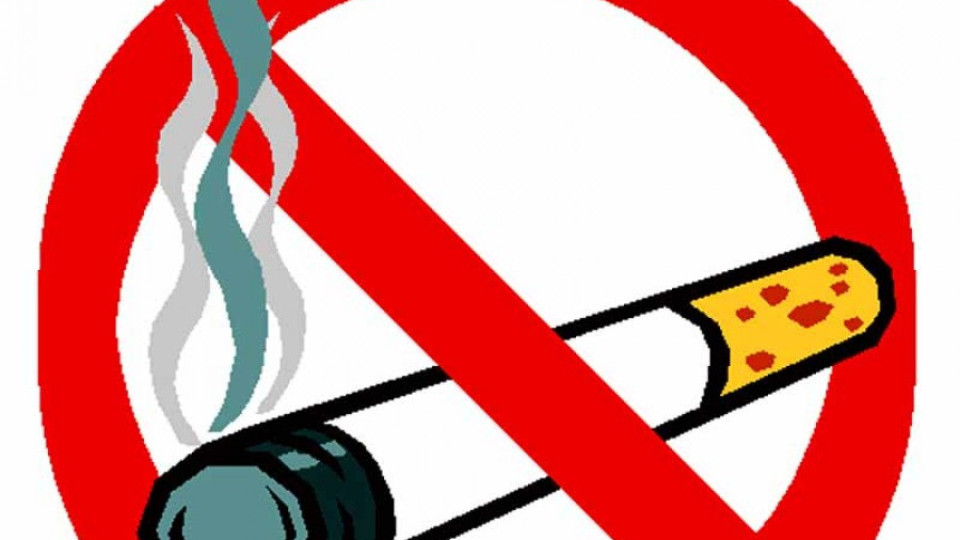 Туризмът във възторг от забраната за пушене | StandartNews.com