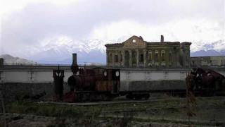Афганистан пусна първия си влак