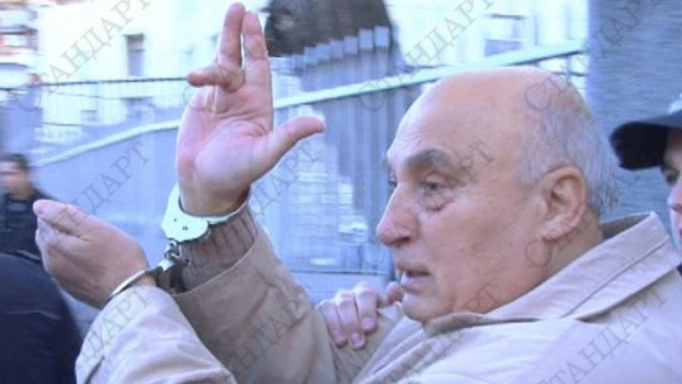 Цар Киро ще търка нара на Коледа  | StandartNews.com