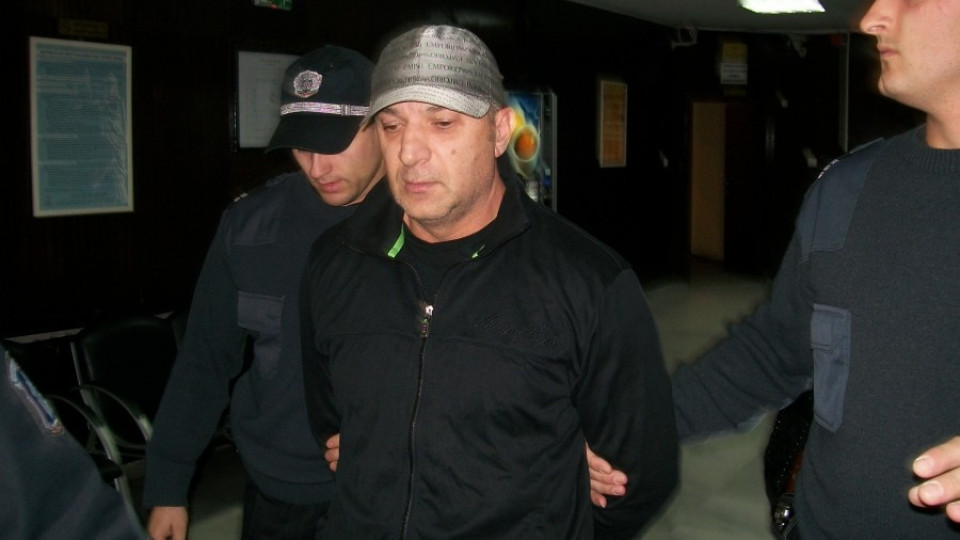 Документ бави дело за екстрадиция на наркобос | StandartNews.com